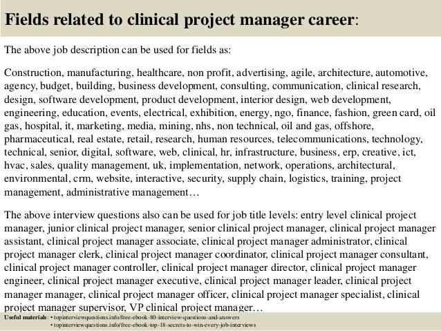 clinical research project manager interview questions