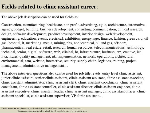 Top 10 Clinic Assistant Interview Questions And Answers