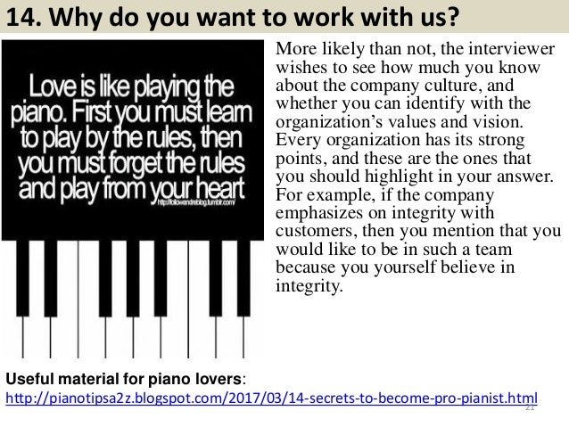 why would you like to work for us