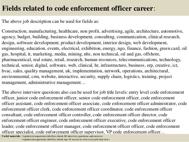 Cover letter for code enforcement officer
