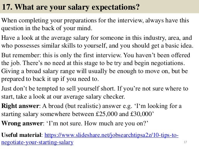 what are your compensation requirements