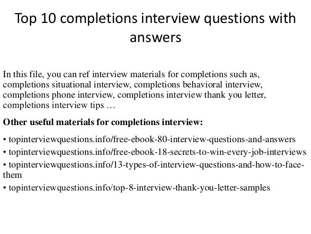 phone interview questions to ask