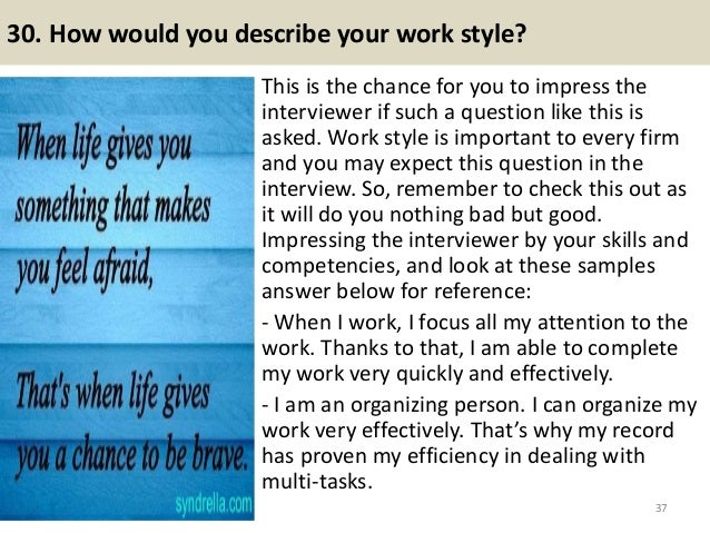 describe your customer service people skills