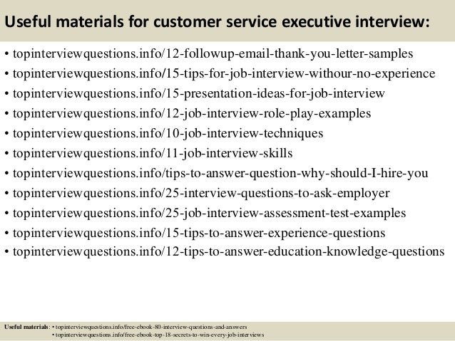interview answers for customer service