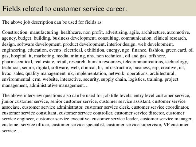 Top 10 customer service interview questions and answers