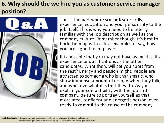 how to be a good customer service manager