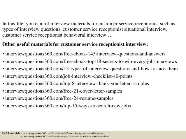 interview questions customer service