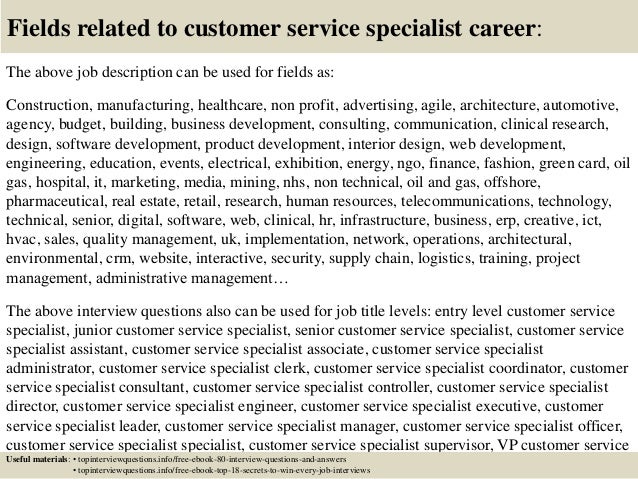 customer services job description