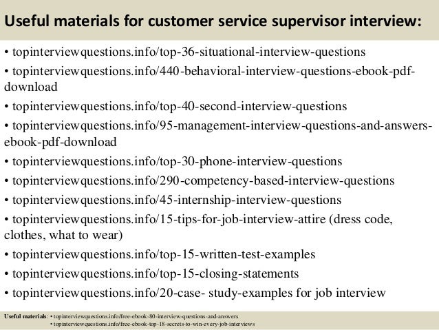 customer service supervisor job description