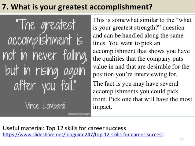 what are your key strengths