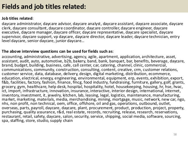 daycare interview questions