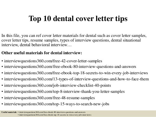 top 10 dental cover letter tips sample dental cover letter