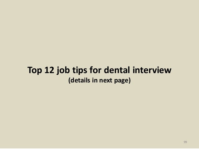 dental interview questions