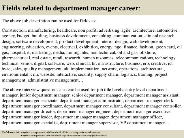 department manager job description