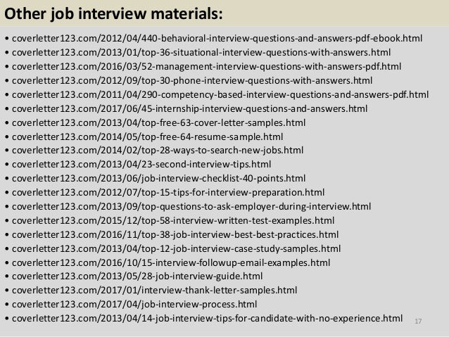 disney crp cover letter