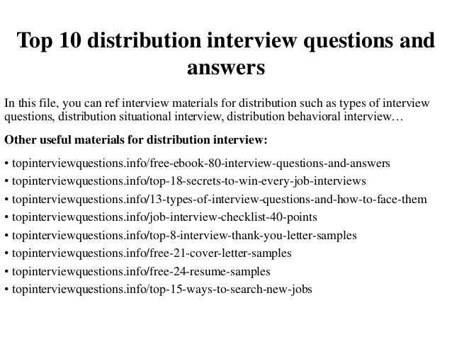 Top 10 distribution interview questions and answers