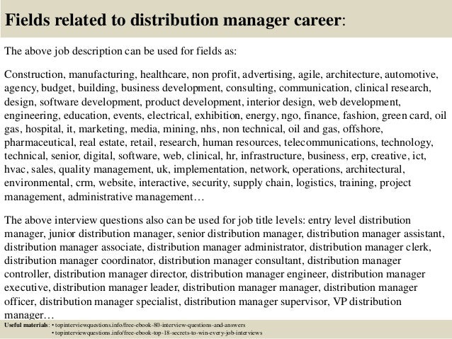 Distribution manager cover letter