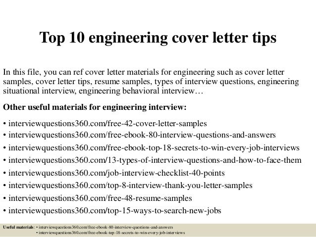 cover letter example engineering
