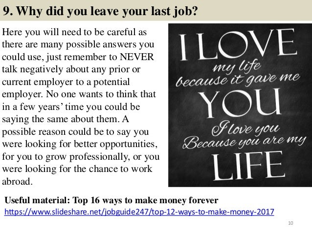 why you want to be a lecturer