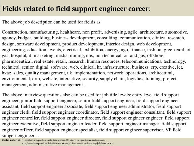 support engineer job description