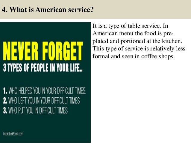 service industry interview questions