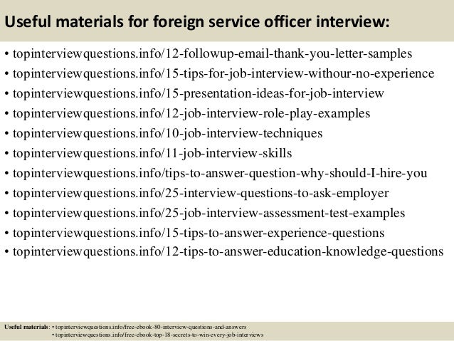 Sample foreign service exam essay questions