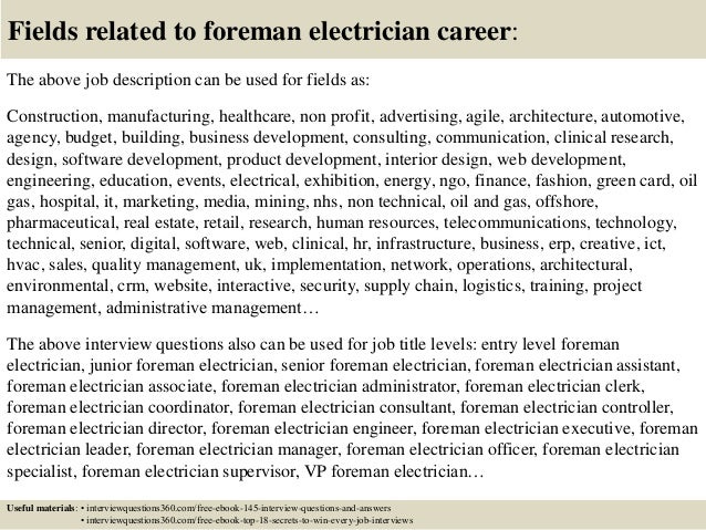electrician interview questions