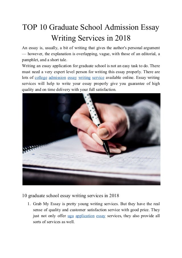 Advantages of city life essay in hindi picture 9