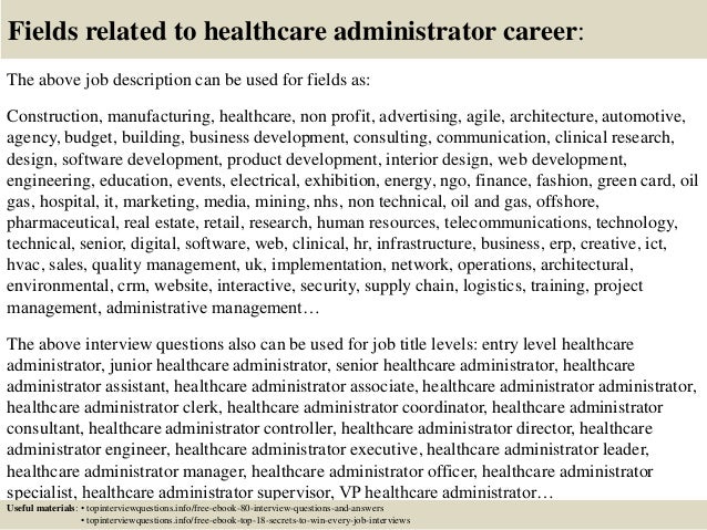 entry level healthcare administration job description