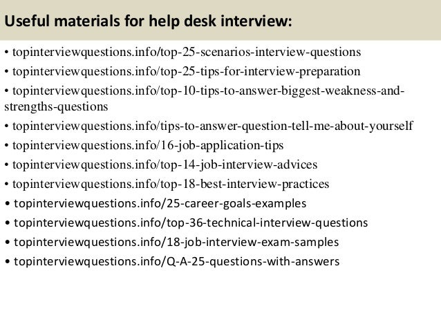 help desk interview questions