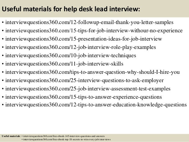 help desk technical interview questions