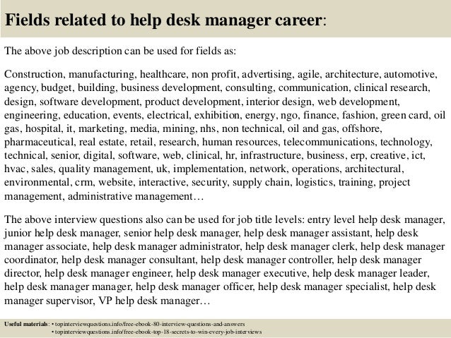 help desk manager job description sample
