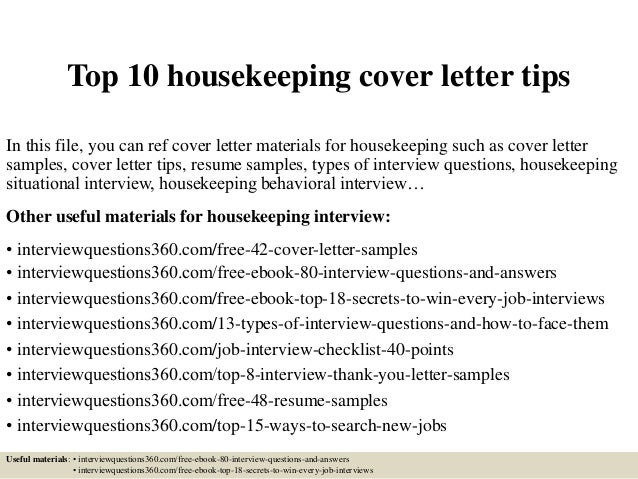 housekeeping cover letters