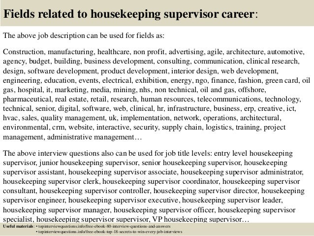 supervisor questions and answers