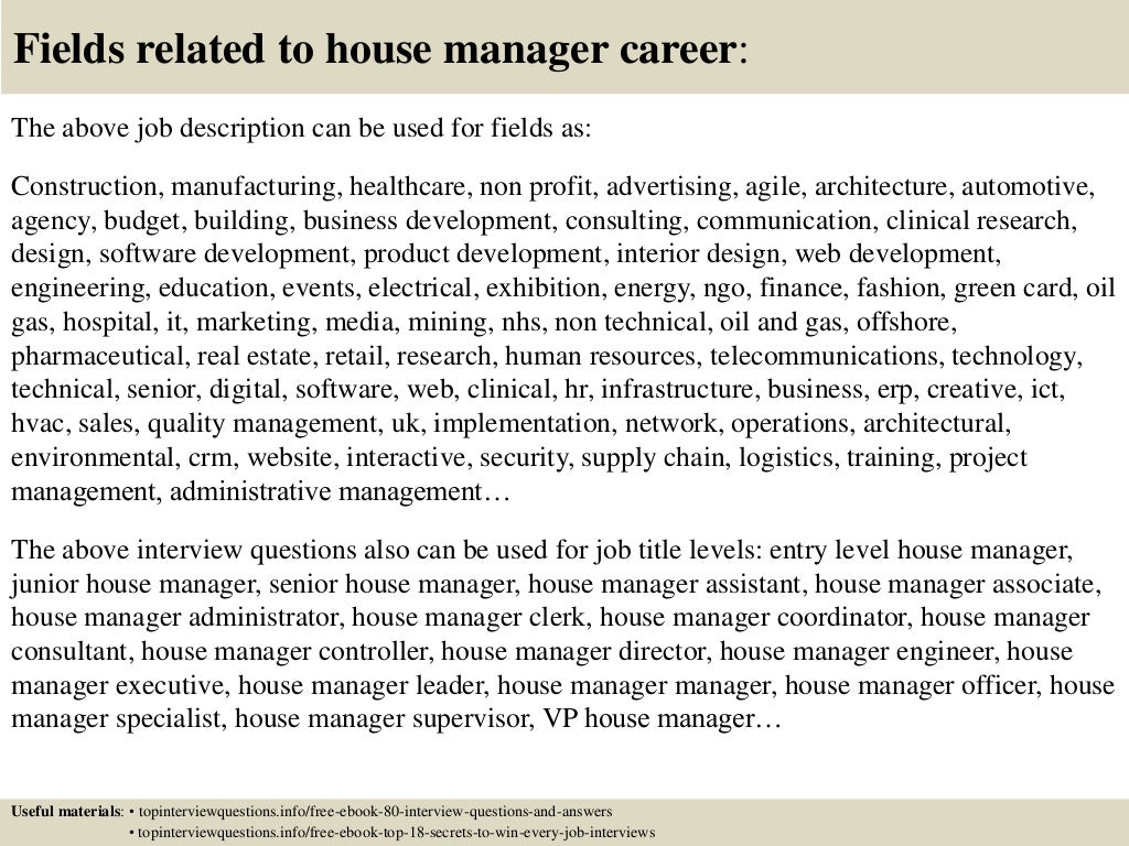 house manager interview questions