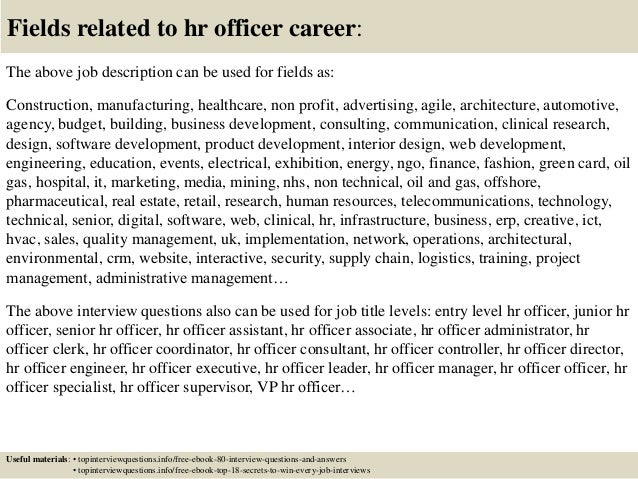interview questions for hr manager