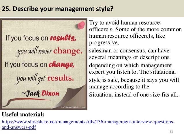 human resource manager interview questions and answers