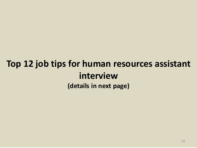 human resource assistant interview questions