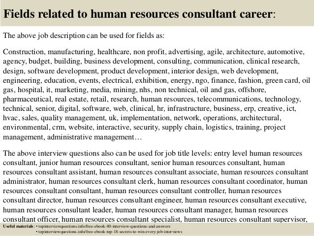 hr consultant job description
