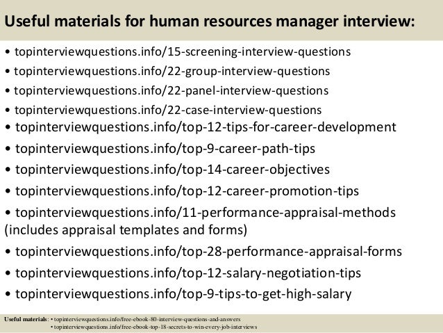 human resource manager interview questions and answers