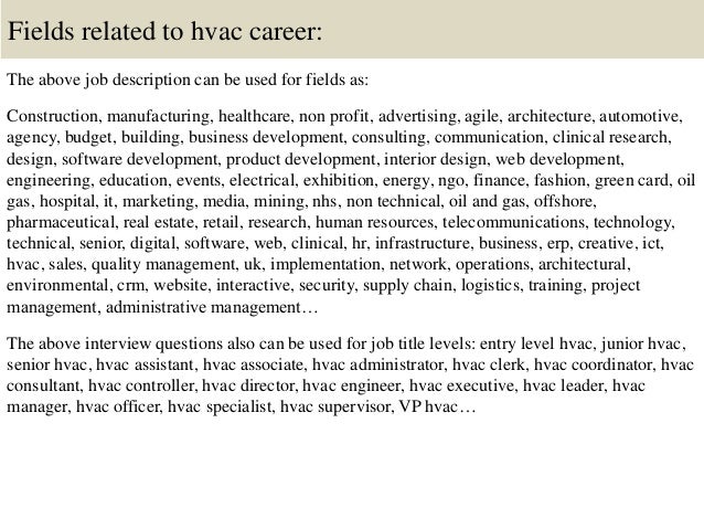 hvac interview questions
