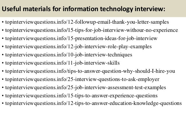 information technology interview questions to ask
