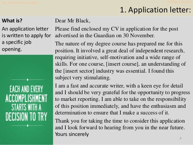 application letter jollibee