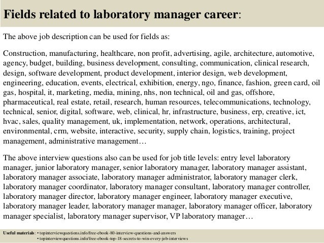 Top 10 laboratory manager interview questions and answers