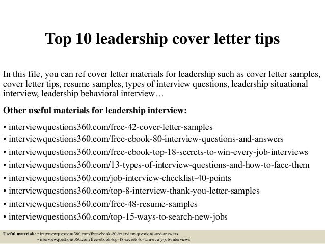 Top 10 leadership cover letter tips