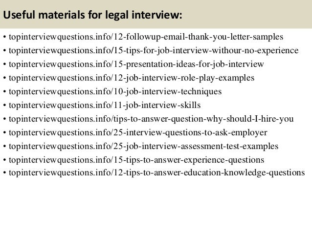case study interview questions