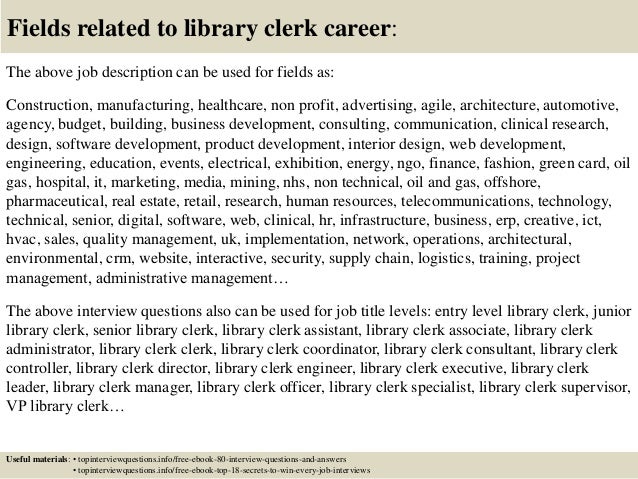sample library clerk resume