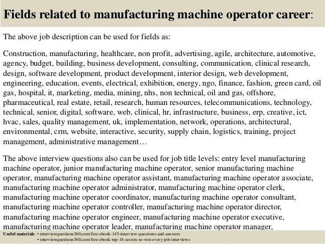 packaging machine operator job description