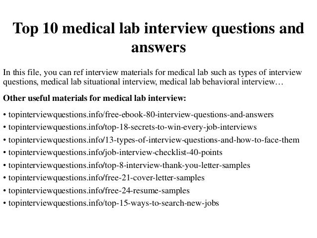 laboratory technician interview questions