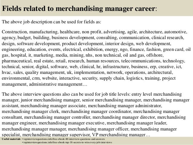merchandising job description